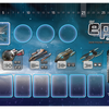 Tiny Epic Galaxies Beyond the Black: Game Mat